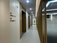 안심플러스 의원