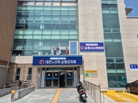 순창시니어클럽