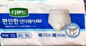 목동의료기