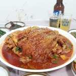 거송정