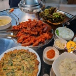 진주닭발