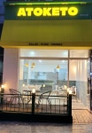 아토키토 일산식사점