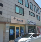 투어피플