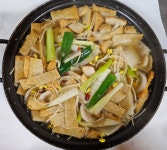 밥한술