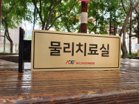 새암디자인