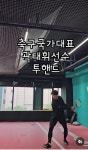 라테니스존