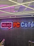 헬로pc방