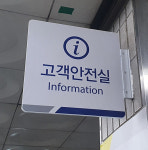 새암디자인