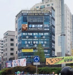 헬스트론 부평지점