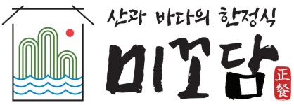 미꼬담 소사벌점