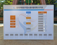 새암디자인