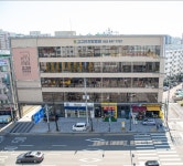 고구려한방병원