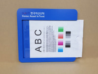 새암디자인