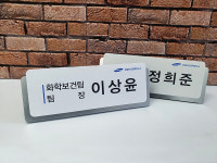 새암디자인