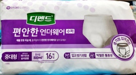 목동의료기