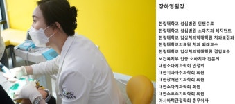 산본어린이치과의원