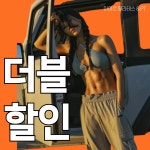 아이르 필라테스&PT 서울대입구점