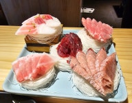 참치집