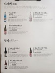 황금씨스타 들안길본점