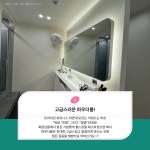 트라이던피트니스 심곡점