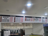 오늘도수고했어토닭토닭