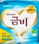 목동의료기