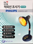 목동의료기