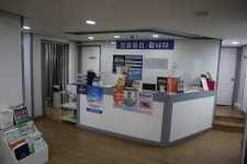 김재하내과의원