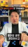 은혜약국