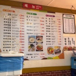 먹보분식