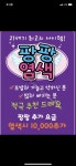 큐사랑북구대천로점 | 큐사랑 북구대천로점