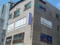 올리바음악학원