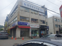 생산자 직거래