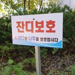 새암디자인