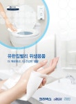 두루코퍼레이션