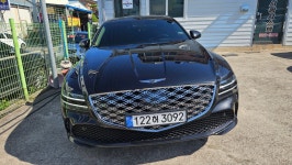 오토랜드세이프 김해지점