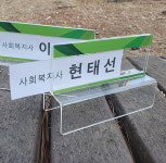 새암디자인