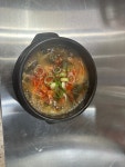 유미네숯불구이