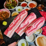 형제특수부위 구로디지털단지역점