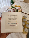 커피바람의날개를달다