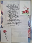 카페마루타로교육원 | 루비타로카페