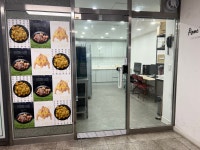 돈대닥