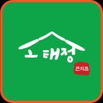 소태정편의점