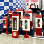 신영