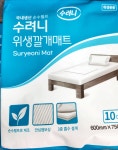 목동의료기