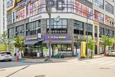 오송봄봄동물병원