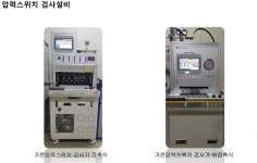 씨엔시스