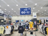 인천모다NBA | NBA 모다아울렛 곤지암점