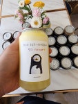 커피바람의날개를달다