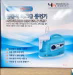목동의료기